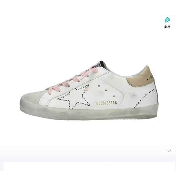 OOBB-- GWF00101.F000124.80165 item:C-X018D2104